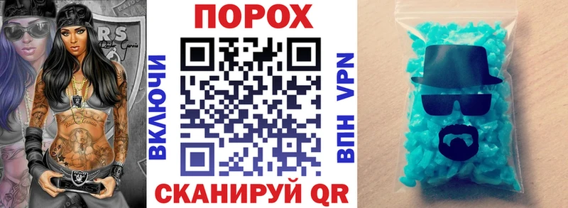 АМФ 98%  Михайловка 