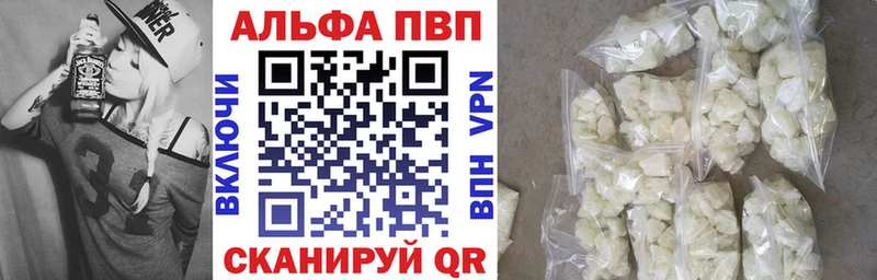 А ПВП СК  Михайловка 
