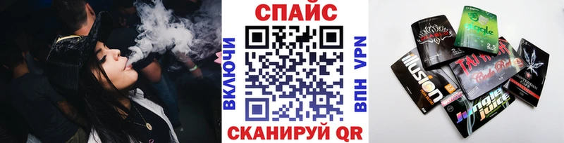 сколько стоит  Михайловка  KRAKEN онион  БУТИРАТ вода 