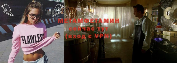 ГАЛЛЮЦИНОГЕННЫЕ ГРИБЫ Кулебаки