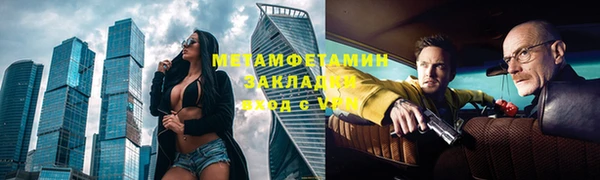 дурь Ладушкин