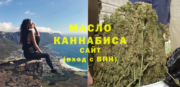 MESCALINE Лагань