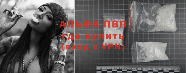 ГАЛЛЮЦИНОГЕННЫЕ ГРИБЫ Кулебаки