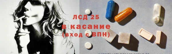 2c-b Кукмор