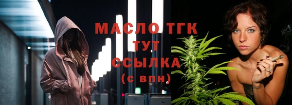 2c-b Кукмор