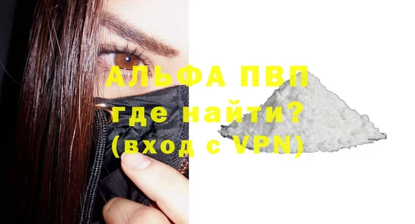 дурь Ладушкин