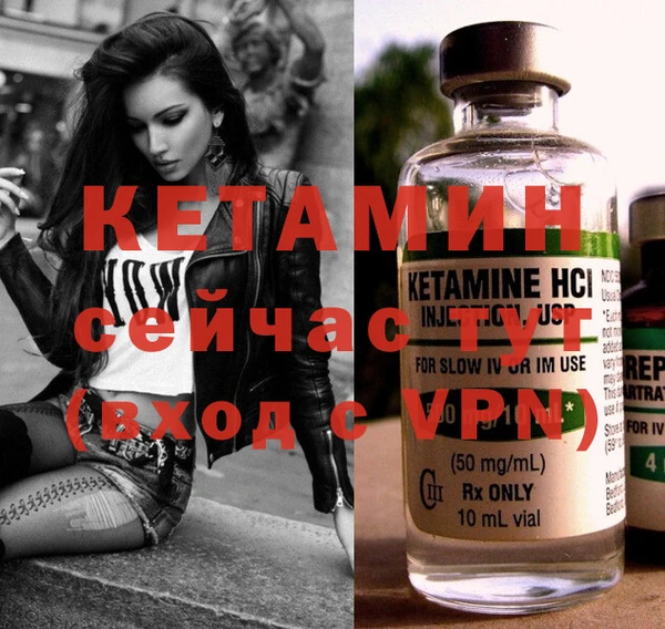 ГАЛЛЮЦИНОГЕННЫЕ ГРИБЫ Кулебаки