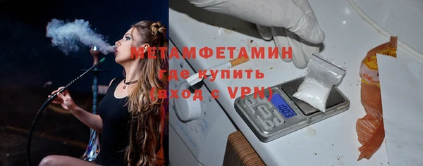 ГАЛЛЮЦИНОГЕННЫЕ ГРИБЫ Кулебаки