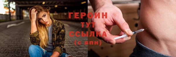 2c-b Кукмор