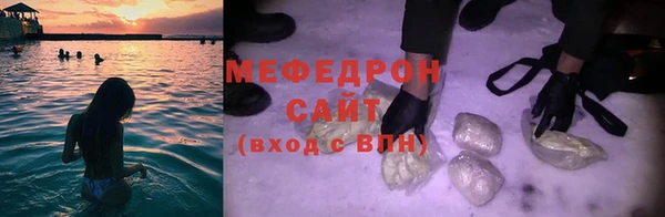 2c-b Кукмор