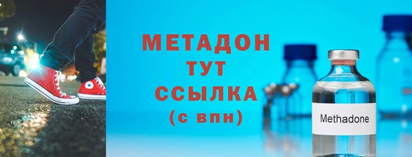 синтетический гашиш Лабытнанги