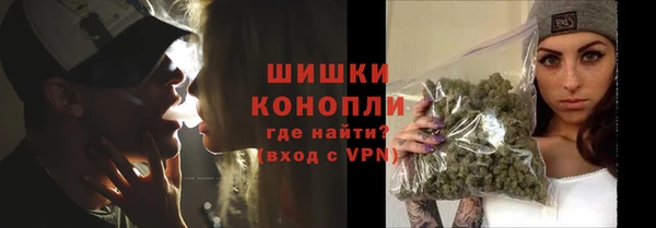 MESCALINE Лагань