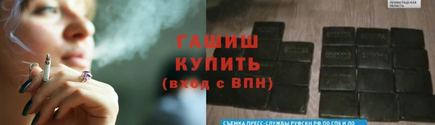 2c-b Кукмор