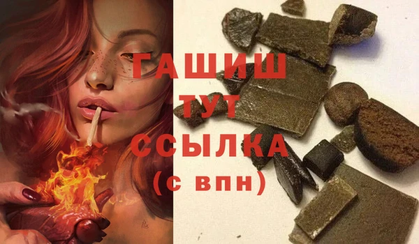 2c-b Кукмор