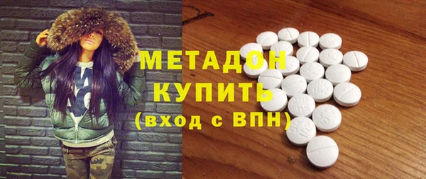соль курить ск Коряжма