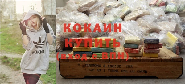 трава Костерёво