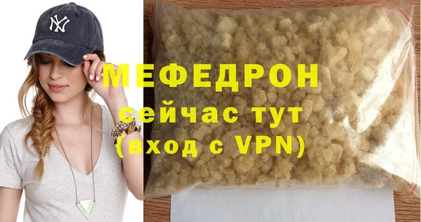 дурь Ладушкин