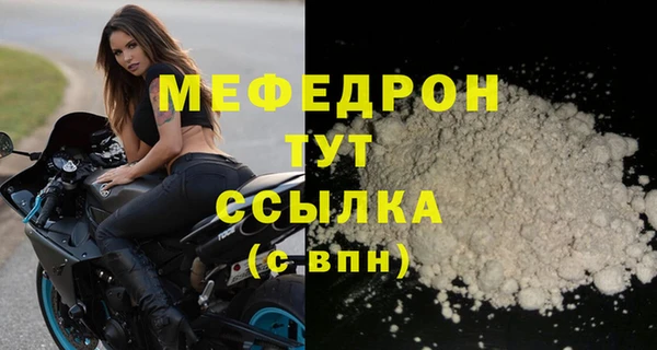 ГАЛЛЮЦИНОГЕННЫЕ ГРИБЫ Кулебаки