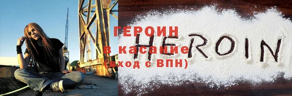 2c-b Кукмор