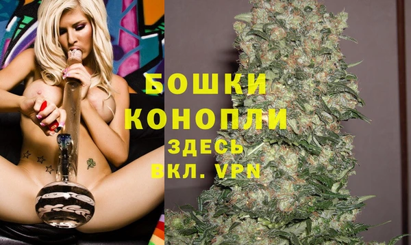 соль курить ск Куйбышев