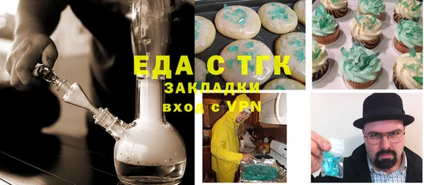 дурь Ладушкин