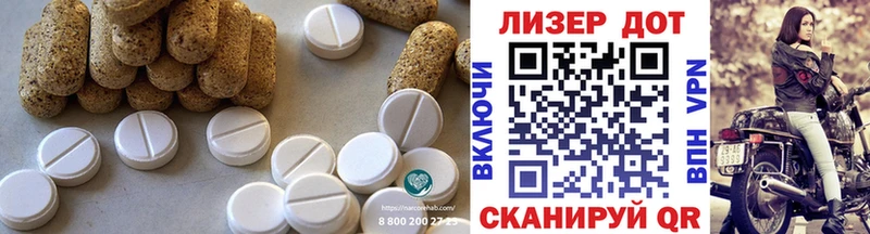 omg tor  Михайловка  Лсд 25 экстази ecstasy 
