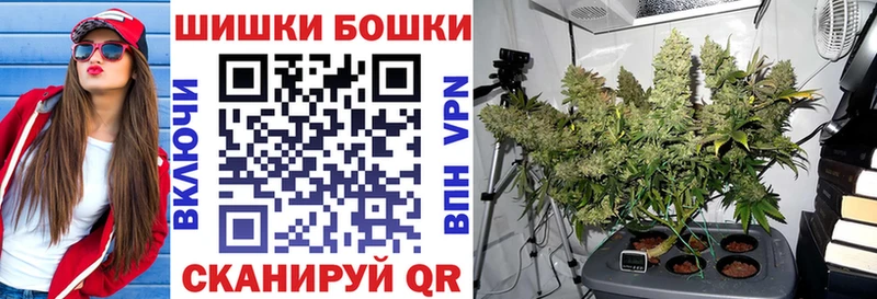 kraken ONION  сайты даркнета наркотические препараты  Михайловка  МАРИХУАНА гибрид  продажа наркотиков 